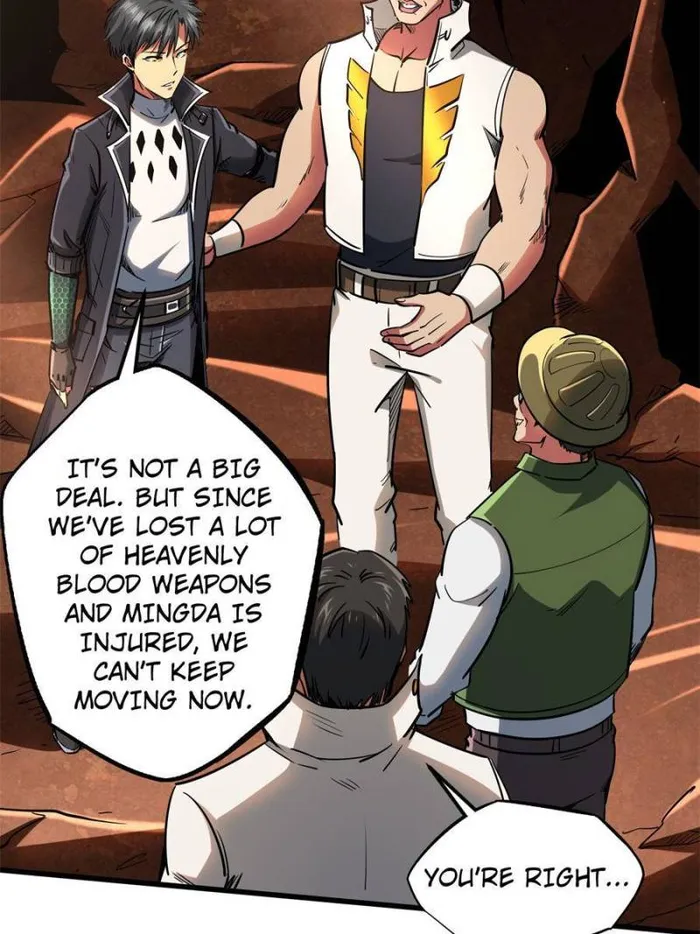 Super Gene Chapter 117 — Page 4
