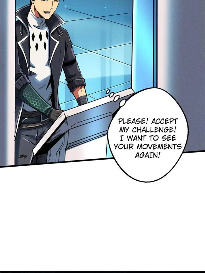 Super Gene Chapter 117 — Page 6