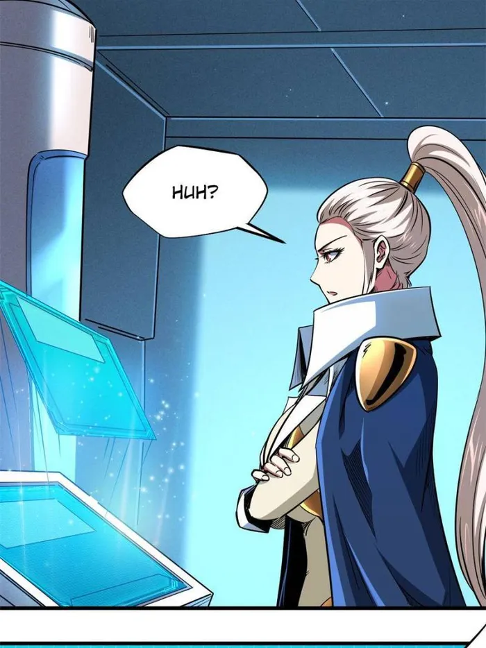 Super Gene Chapter 117 — Page 7