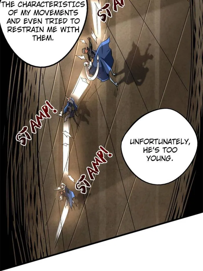 Super Gene Chapter 117 — Page 12