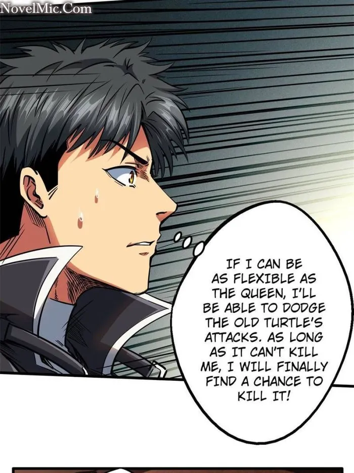 Super Gene Chapter 117 — Page 16
