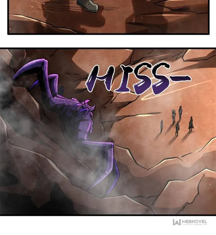 Super Gene Chapter 117 — Page 18