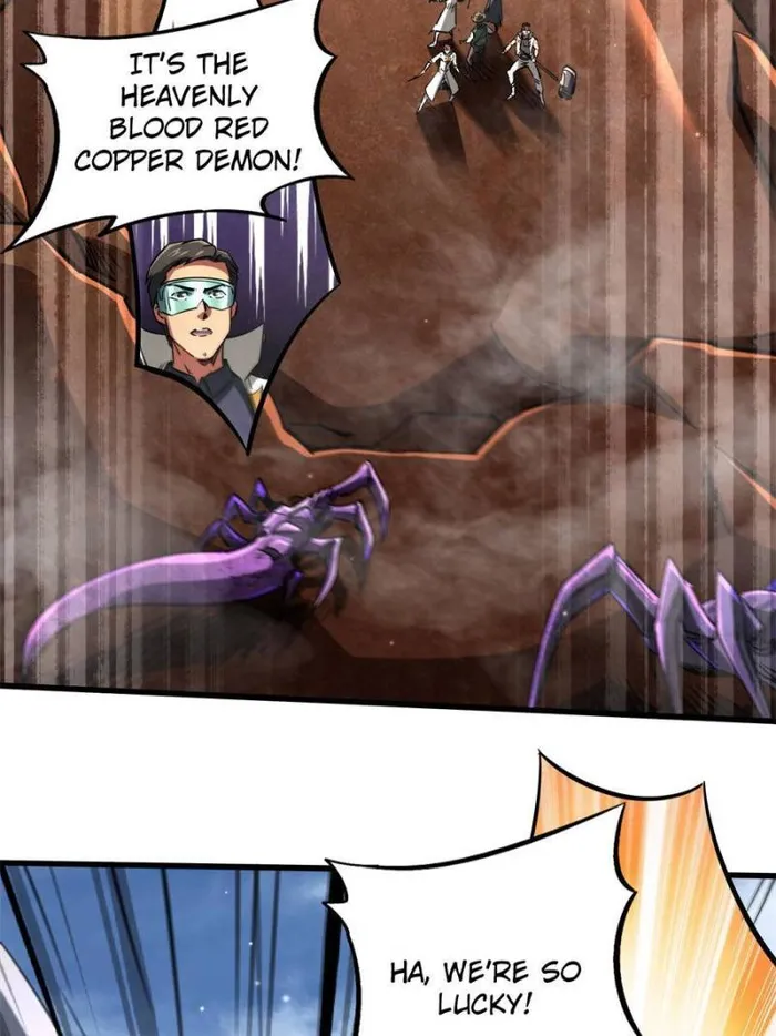 Super Gene Chapter 117 — Page 22