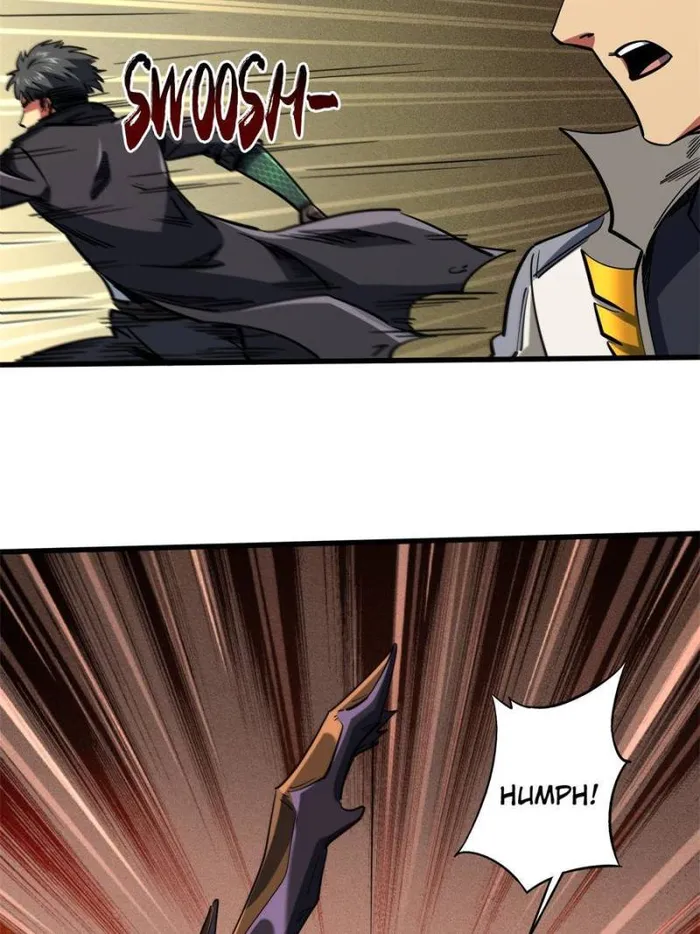 Super Gene Chapter 117 — Page 25