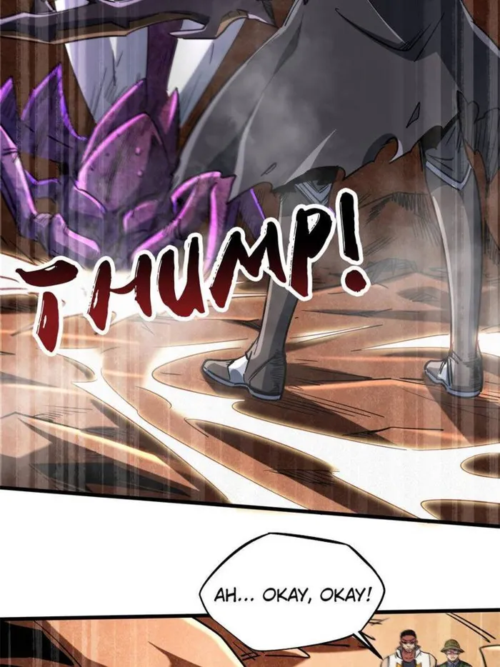 Super Gene Chapter 117 — Page 29