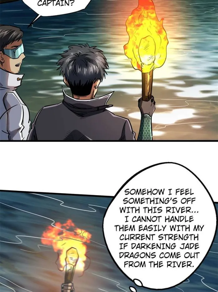 Super Gene Chapter 117 — Page 34