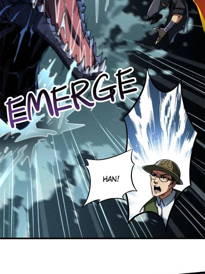 Super Gene Chapter 117 — Page 40