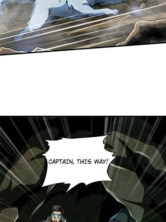 Super Gene Chapter 117 — Page 44