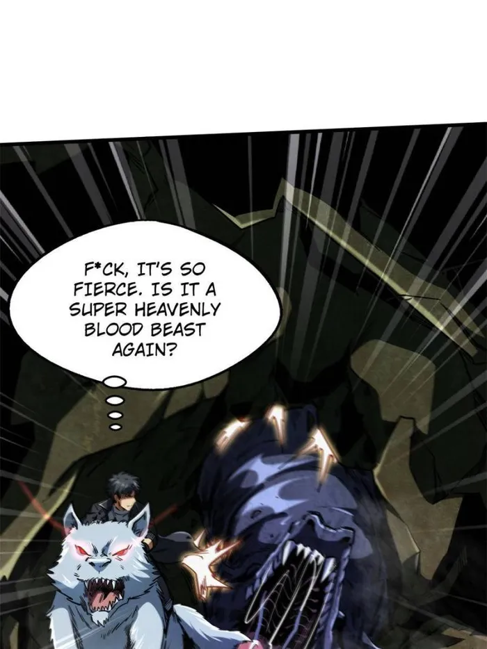 Super Gene Chapter 117 — Page 46