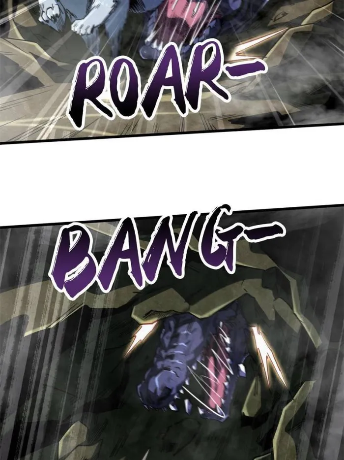 Super Gene Chapter 117 — Page 47