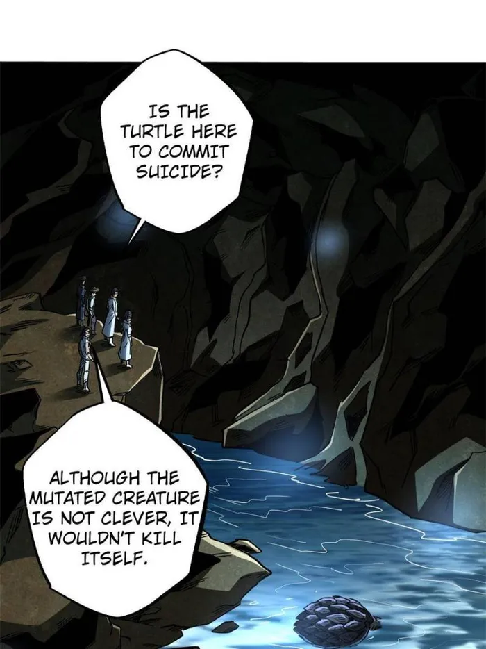 Super Gene Chapter 117 — Page 60