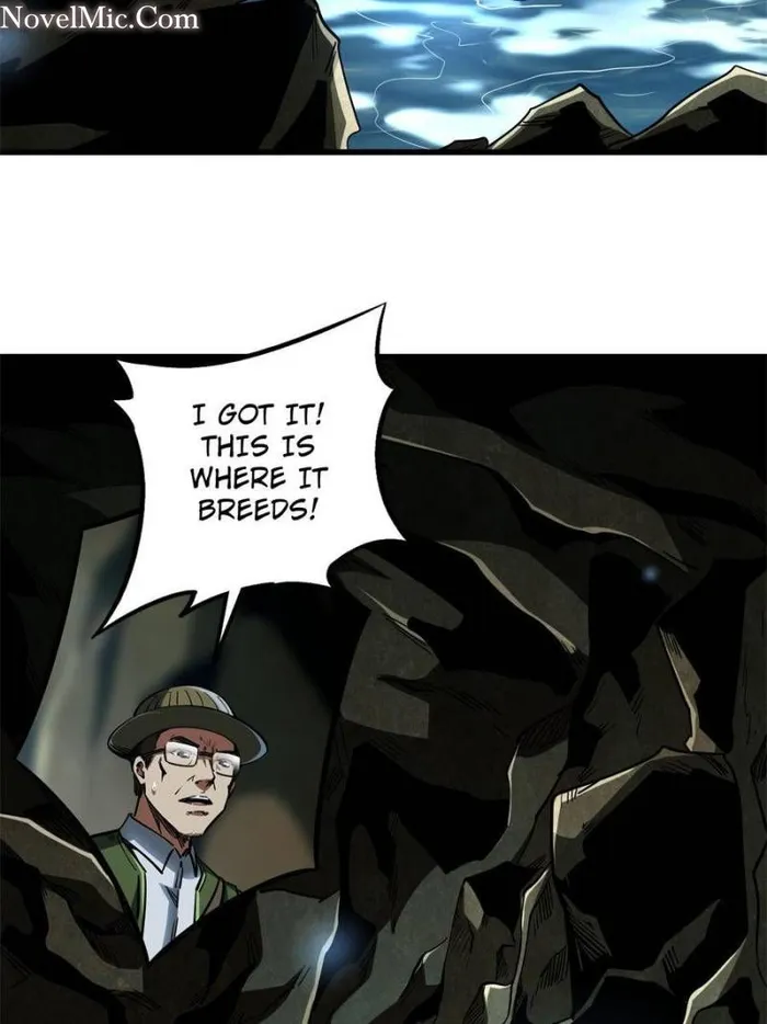 Super Gene Chapter 117 — Page 61