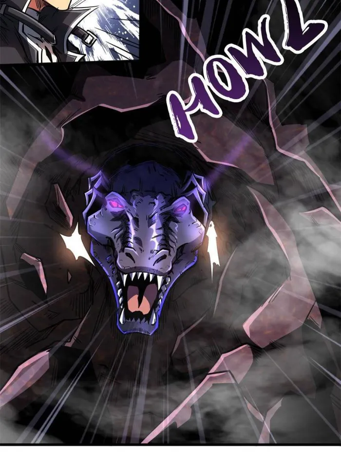 Super Gene Chapter 118 — Page 6