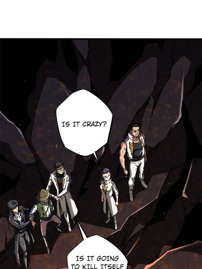 Super Gene Chapter 118 — Page 10