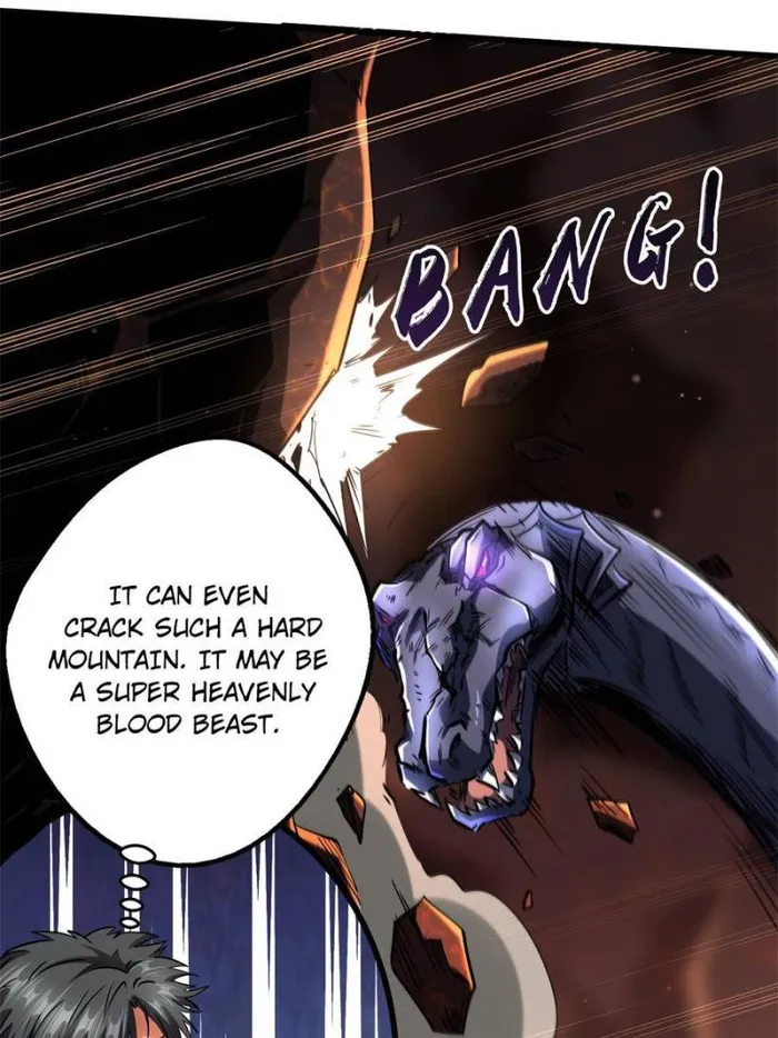 Super Gene Chapter 118 — Page 12
