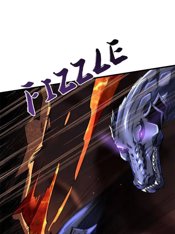 Super Gene Chapter 118 — Page 15