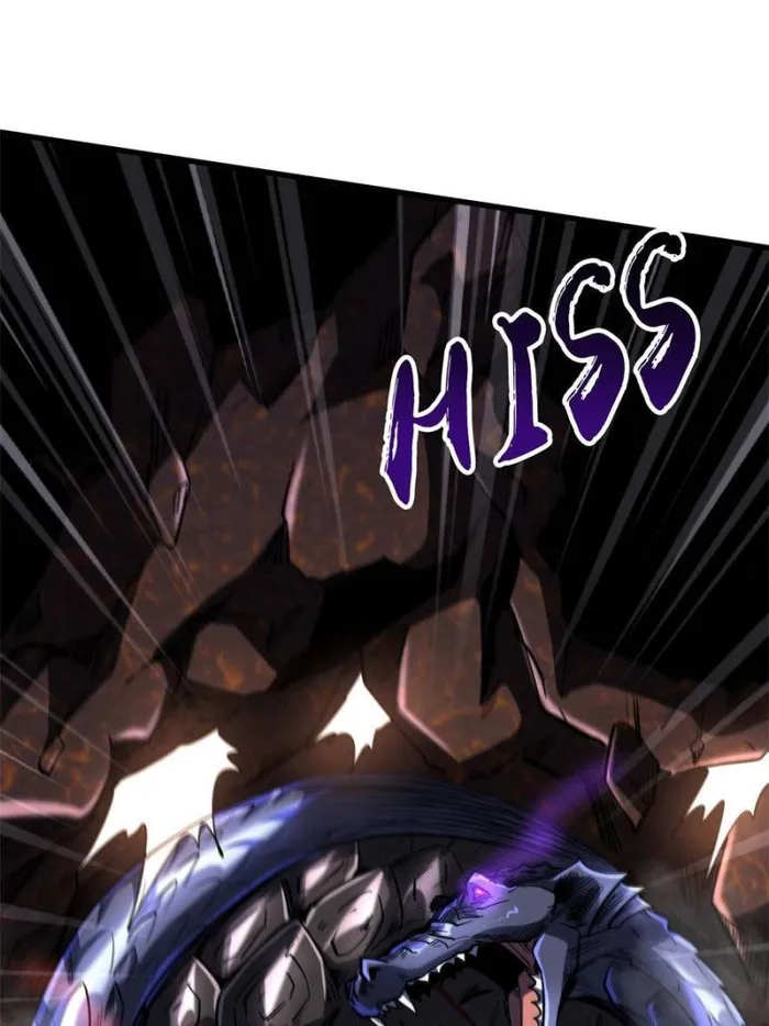 Super Gene Chapter 118 — Page 28