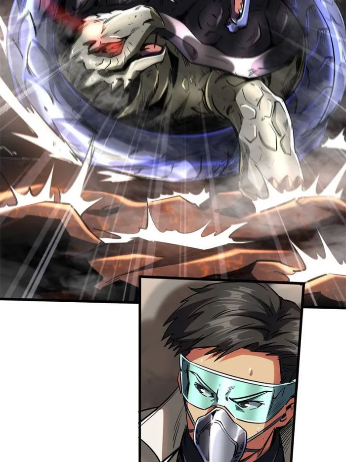 Super Gene Chapter 118 — Page 29
