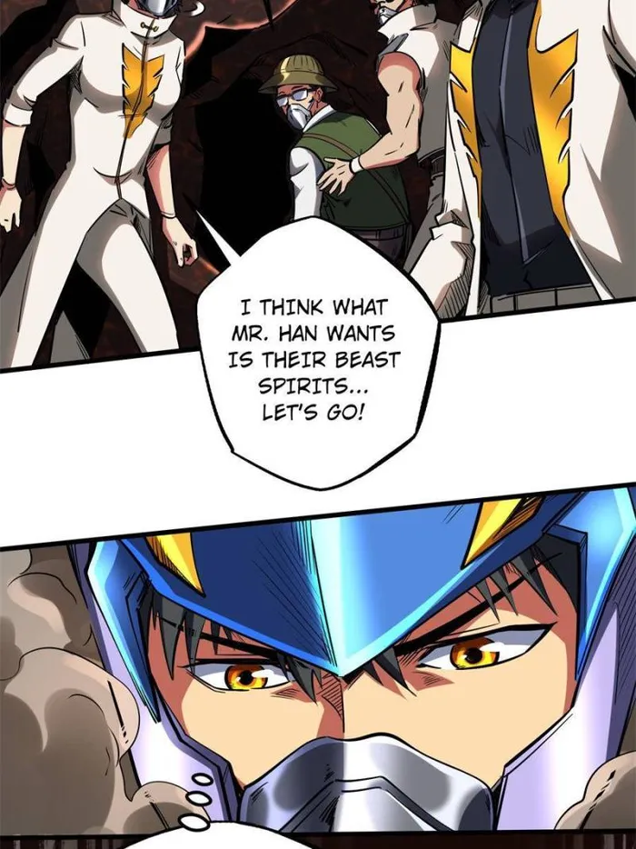 Super Gene Chapter 118 — Page 32
