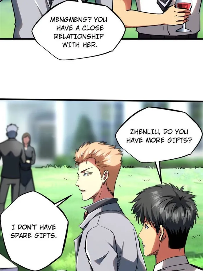 Super Gene Chapter 119 — Page 5