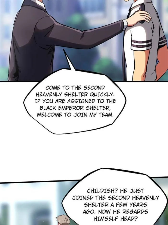 Super Gene Chapter 119 — Page 12