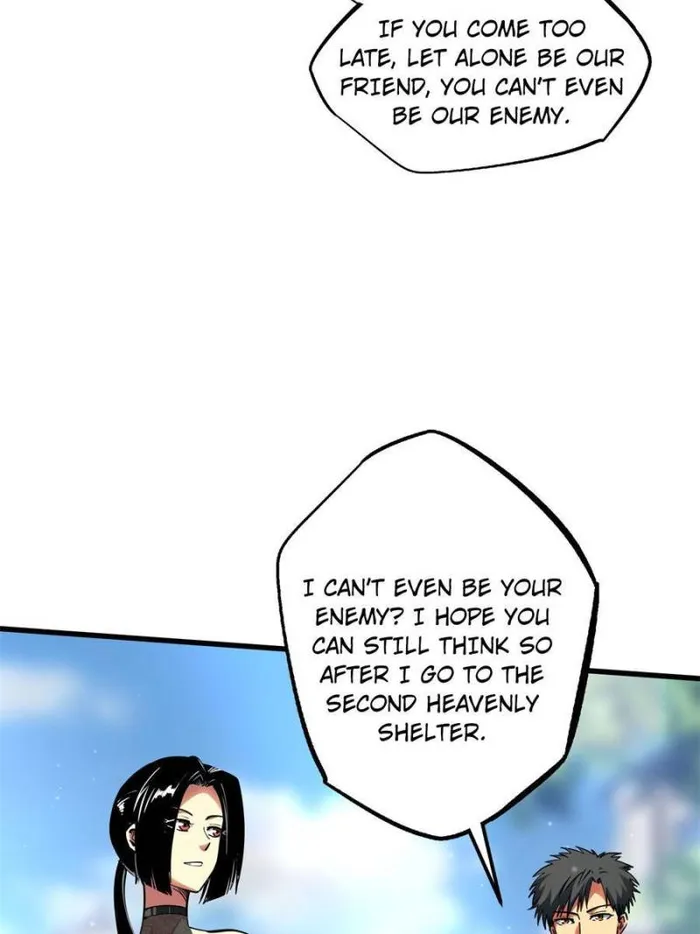Super Gene Chapter 119 — Page 14