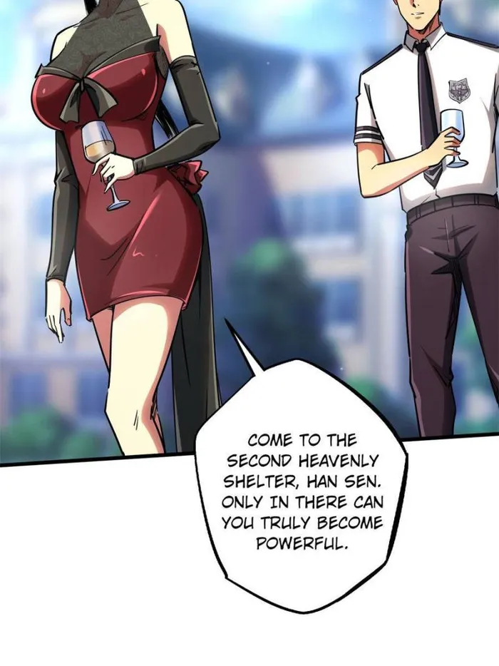 Super Gene Chapter 119 — Page 15