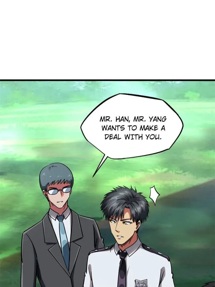 Super Gene Chapter 119 — Page 16
