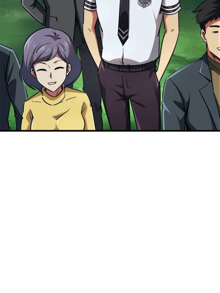 Super Gene Chapter 119 — Page 17