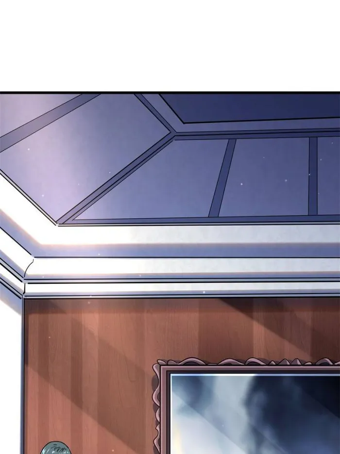 Super Gene Chapter 119 — Page 18