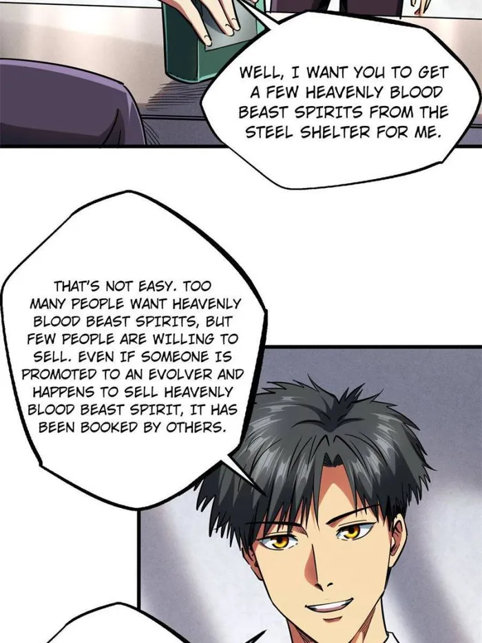 Super Gene Chapter 119 — Page 21