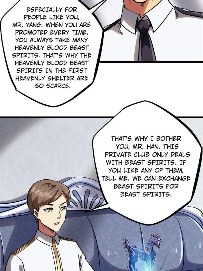 Super Gene Chapter 119 — Page 22