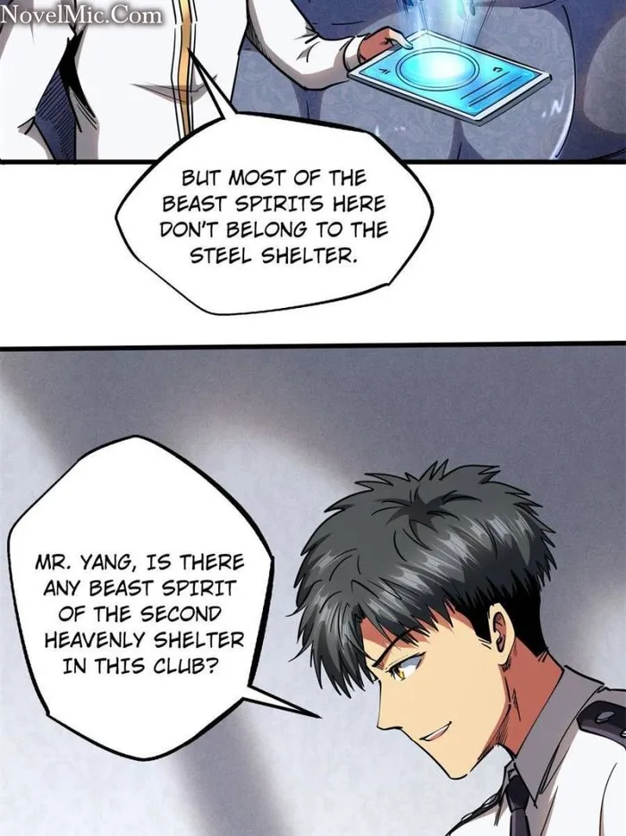 Super Gene Chapter 119 — Page 23