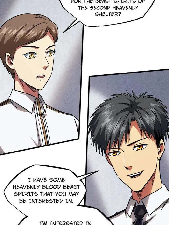 Super Gene Chapter 119 — Page 25