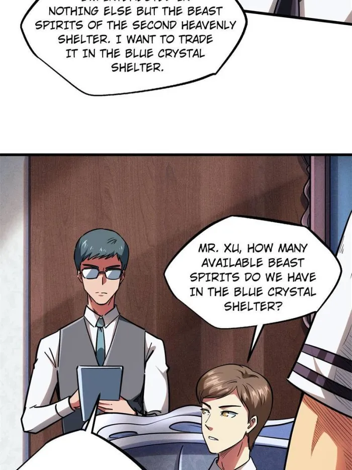 Super Gene Chapter 119 — Page 26
