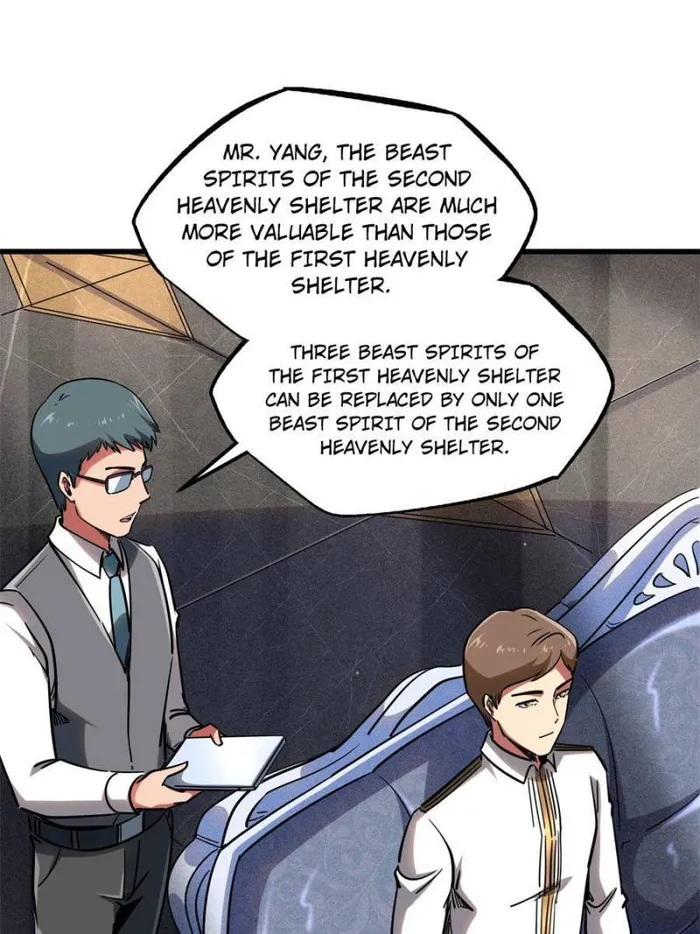 Super Gene Chapter 119 — Page 29