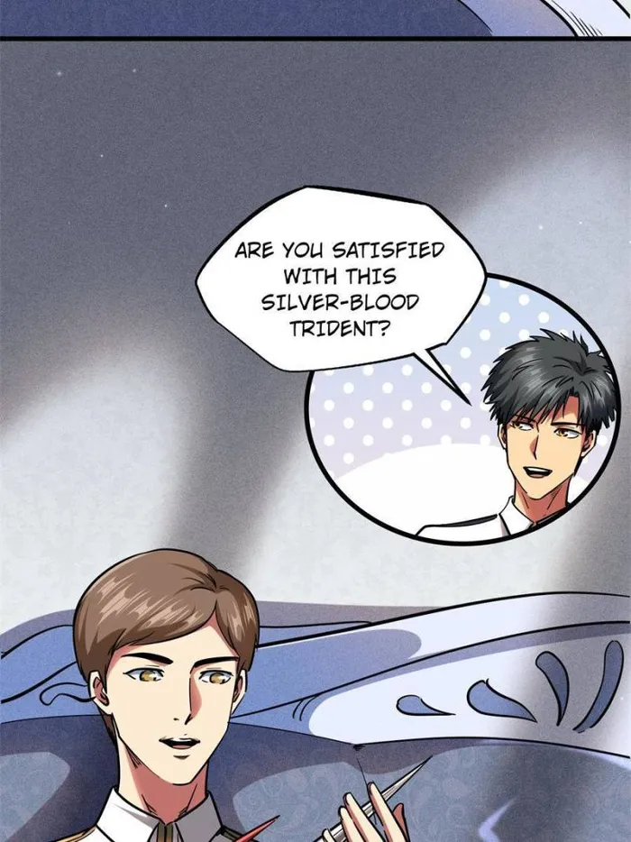 Super Gene Chapter 119 — Page 31