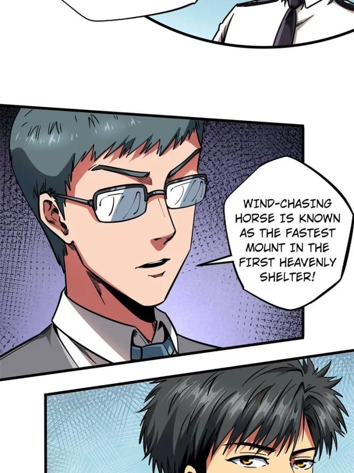Super Gene Chapter 119 — Page 36