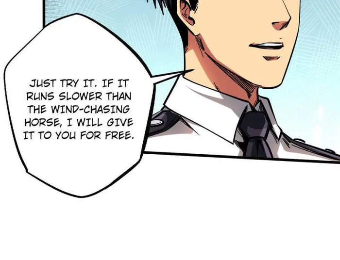 Super Gene Chapter 119 — Page 37