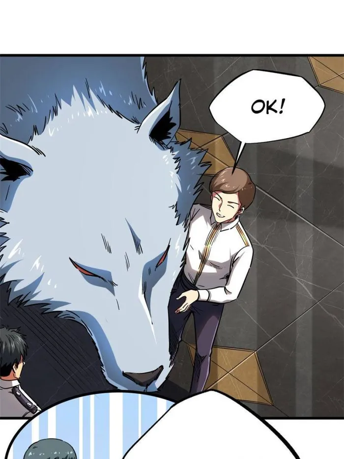 Super Gene Chapter 119 — Page 38