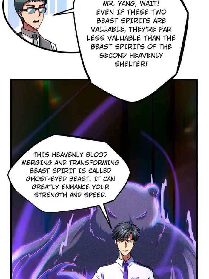 Super Gene Chapter 119 — Page 39