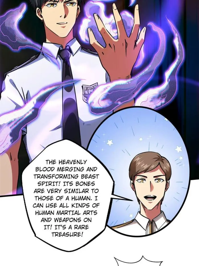 Super Gene Chapter 119 — Page 41