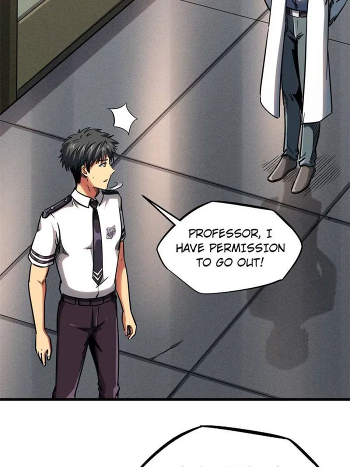 Super Gene Chapter 119 — Page 44
