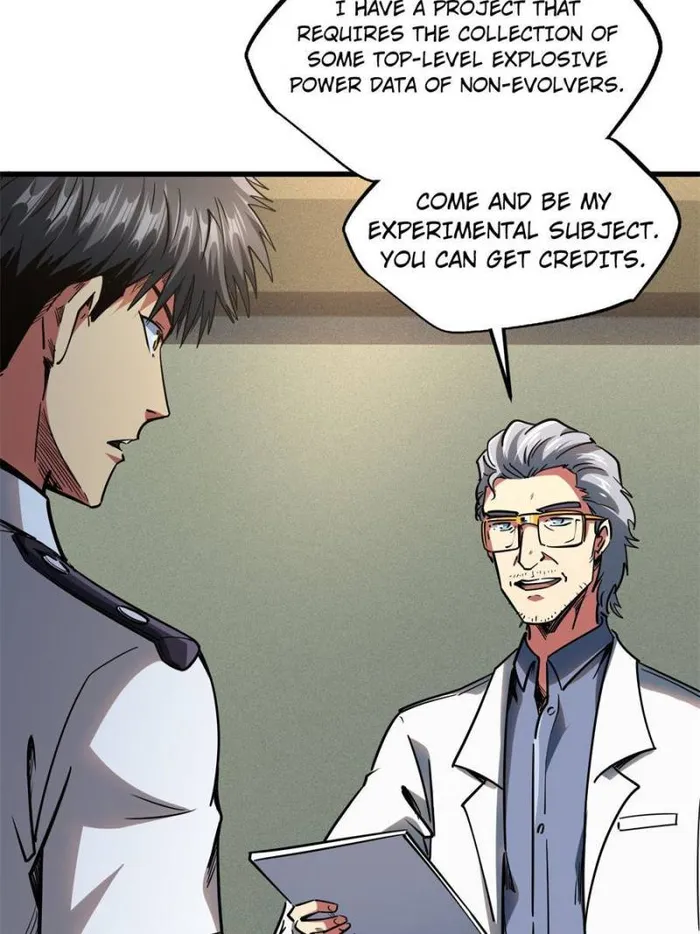 Super Gene Chapter 119 — Page 45