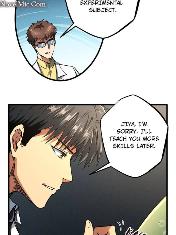 Super Gene Chapter 119 — Page 51