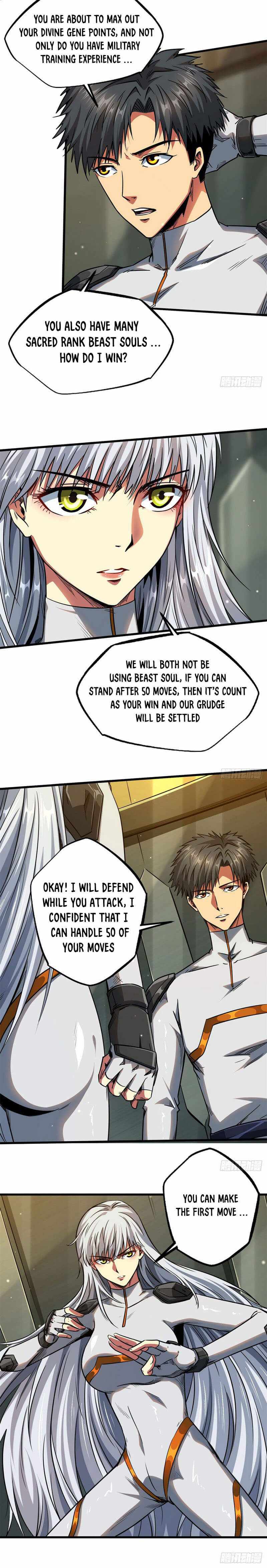 Super Gene Chapter 12 — Page 2