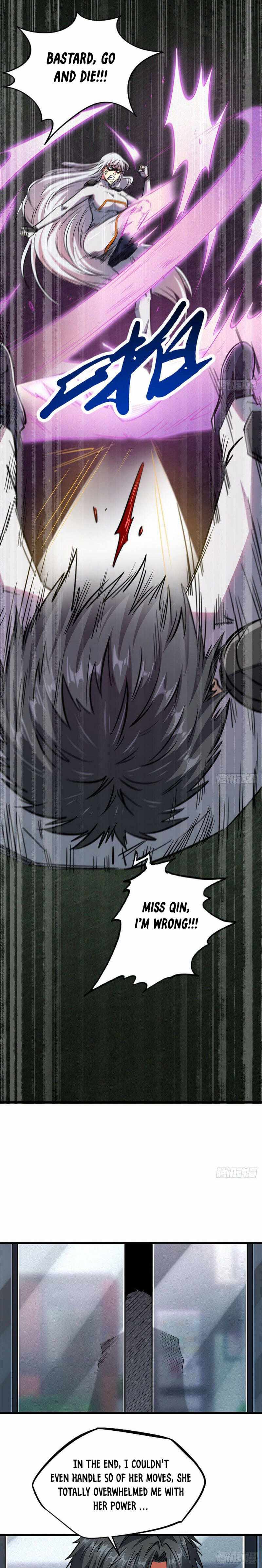Super Gene Chapter 12 — Page 6