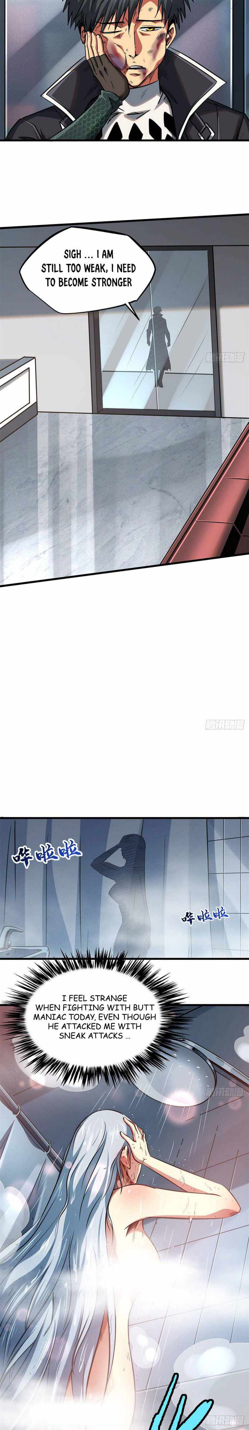 Super Gene Chapter 12 — Page 7