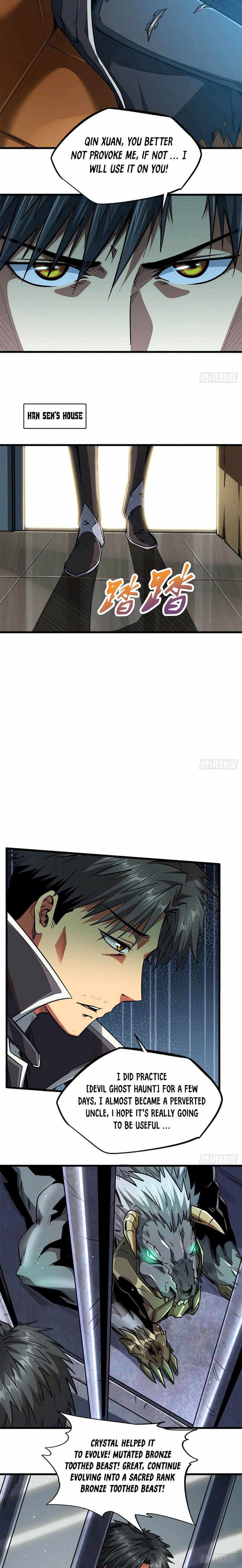 Super Gene Chapter 12 — Page 14