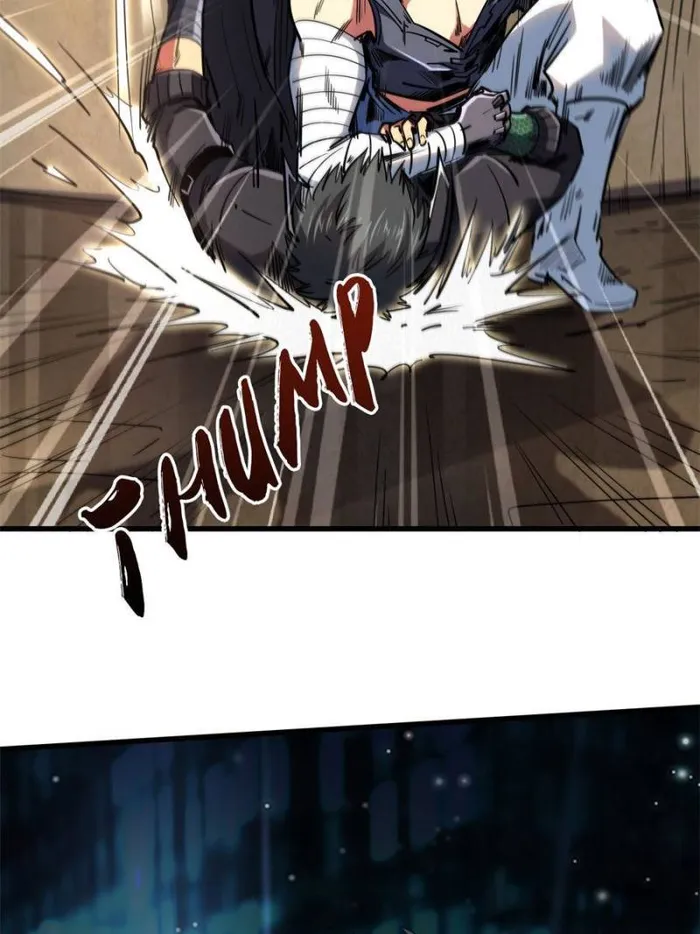 Super Gene Chapter 120 — Page 2